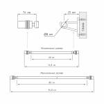 Мини-карниз «Цилиндр» (8/10 А 60-80)