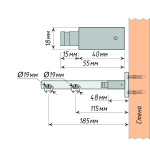 Удлинитель кронштейна «Лион» (А)