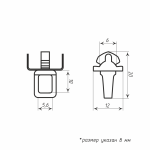 Стопор «Твист» (Белый 100 шт)