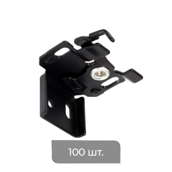 Суппорт поворотный «Мадрид»/«Милан» Черный упак. 100 шт