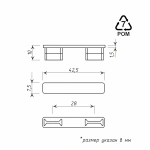 фото заглушка для профиля «2+1» в интернет-магазине Олексдеко
