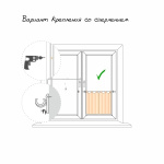 Карниз-кафе «Каролина» белый (12 мм 55-85)