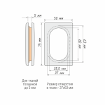 фото люверсы универсальные «овал» хром упак. 10 шт в интернет-магазине Олексдеко