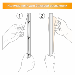 Труба гладкая 25 мм (З 300)