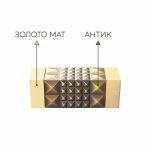 Наконечник «Куб» (20х20 А/ЗМ)