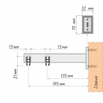 Кронштейн «Лайн II 13х31» (ШН)