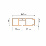 Шина потолочная пластиковая однорядная «OLEXDECO» (300-1)