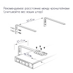 Кронштейн для потолочного карниза ПВХ с пластиной 150х60 мм (Комплект)