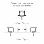 фото бегунок «dh» для карниза ø11мм h=17мм в ленте 10 шт в интернет-магазине Олексдеко