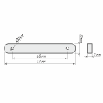 Утяжелитель «Пластина» 50 г (Свинец)