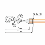 Наконечник «Одри» (16 ХМ)