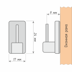 Мини-карниз «КАФЕ» (Л 40-65)