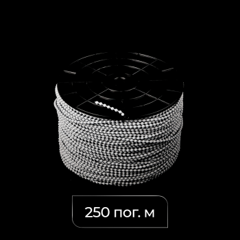 Цепь управления пластиковая 4,5х6,0 мм Серая (Бобина 250 п.м.)