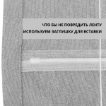 Римская штора черный подъем. мех. инд. размер «Лен» Мятный («Мадрид»)