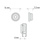 Суппорт пристенный (Белый)