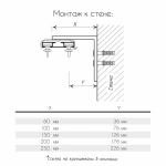 Карниз 2+1 двухрядный Черный (L=100 см Рондо Ø11мм)