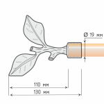 Наконечник «Ветка большая» (19 ХМ)
