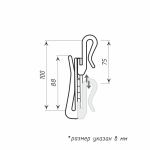 Крючок для штор регулируемый 88 мм кор. 2500 шт (Белый)