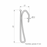 Крючок для штор 1 рожок 65 мм упак.100 шт (Металл)
