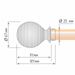 Наконечник «Торонто» (25 БГ)