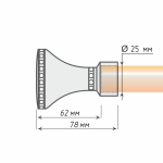 Наконечник «Уфо» (25 А)