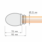 Наконечник «Беллуно» (25 Х)