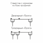 Крючок «Pin Х» поворотный с замком (упак. 60 шт Белый)
