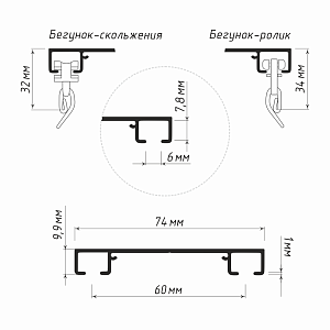 изображение алюминиевый потолочный карниз «верона» двухрядный белый на olexdeco.ru