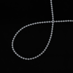 Цепь управления пластиковая 4,5х6,0 мм Темно-серая (Бобина 250 п.м.)