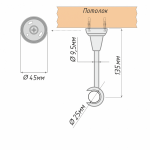 Кронштейн «Открытый I» (25 Х)
