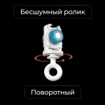 Карниз «Отель Гранд» Белый (410 см ролик Ø9 мм RT)