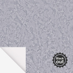 Ткань для рулонных штор коллекция «Шелк Blackout» Фарфор