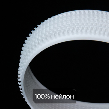 Лента «Липучка-крючок жесткая» 20 мм (Белый)