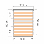 Рулонная штора «Мини День-ночь» Саванна/Шоколад (98 х 160)