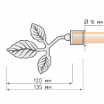 Наконечник «Бахус» (16 З)