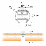 Профиль «Лион» 19 мм (А 320 составная по центру)