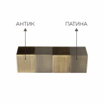 Наконечник «Квартер» (19 А/П)