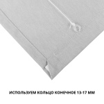 Римская штора белый подъем. мех. инд. размер «Лен» Оливково-серый (Вена)