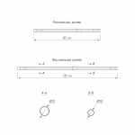 Карниз-кафе «Спринг» латунь (12 мм 85-135)