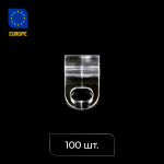 Кольцо римское упак. 100 шт (Прозрачное)