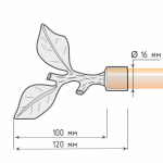 Наконечник «Ветка большая» (16 М)