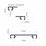 Профиль двухрядный «Ультра» (На отрез L=6 м Белый)