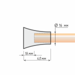 Наконечник «Принц» (16 НС)