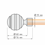 Наконечник «Паола» (19 НС)