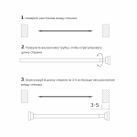 фото карниз для ванной раздвижной ø 22/19 l=120-220 cм белый в интернет-магазине Олексдеко