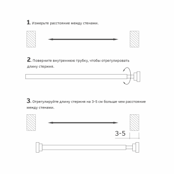 изображение карниз для ванной раздвижной ø 22/19 l=120-220 cм белый на olexdeco.ru