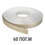 Декоративная планка «Орион» (7 Шампань)