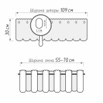 Штора-кафе «Flowers» молоко высота 30см (Ширина 109см)