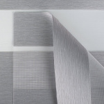 Рулонная штора «MGS День-Ночь» фурнитура Коричневая. Ткань коллекции «Саванна» Муссон