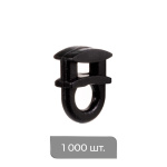 Бегунок 4 мм упак. 1000 шт (Черный)